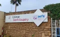 French schools in Morocco: unprecedented tuition fee hikes starting next school year