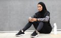 French Senate Bans Religious Symbols in Sports, Including Muslim Veil