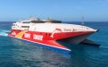 FRS Iberia Seeks Funding to Expand Ferry Routes Between Morocco and Spain