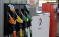Fuel Prices in Morocco Rise Despite Global Oil Trends