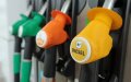 Fuel Prices Set to Drop Significantly in Morocco