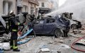 Gas Explosion in Paris Bakery Kills 4, Injures Dozens Including Tourists