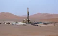 Gas in Morocco: Predator begins drilling at Guercif to determine whether commercial production is possible