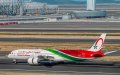Geneva Airport's Envol Travel Exhibition Returns with Royal Air Maroc Among Exhibitors