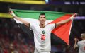 German Newspaper Criticizes Moroccan Team's Pro-Palestinian Displays at World Cup