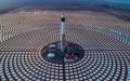 Germany Pledges €4 Billion for African Green Energy Projects by 2030