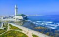 Casablanca Ranks Among World's Most Expensive Cities for Expats, Mercer Report Shows