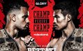 Glory 84: Beztati Defends Heavyweight Title Against Petch in Rotterdam Showdown