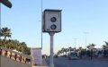Google Maps Expands Speed Camera Alerts to Morocco and 39 Other Countries