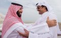 Gulf States Reaffirm Support for Morocco's Sahara Sovereignty at GCC Summit