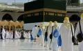 Hajj: an "anti-protest" clause causes controversy in Morocco
