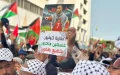 Hakim Ziyech, Symbol of Palestinian Struggle