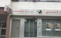He claimed 45 264 euros from Banque Populaire: the court finds that he owed it 38 845 euros