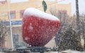 Severe Winter Storm Hits Morocco: Heavy Snow and Thunderstorms Expected Through Monday