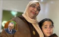 Her mother called for help for Jihane, and King Mohammed VI is covering everything