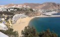 Al Hoceima Conference Calls for Unified Real Estate Code to Protect Land Rights