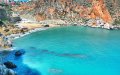 Al Hoceima's Pristine Beaches Draw Moroccan Expats and Foreign Tourists