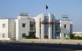 Hospital Employee Arrested in Casablanca for Alleged Medical Certificate Fraud Scheme