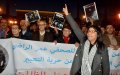 Hundreds Protest in Morocco Demanding Release of Jailed Journalist Omar Radi