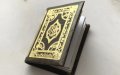 Hundreds of Qurans Mysteriously Distributed Across Liège, Belgium; Police Investigate