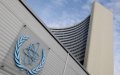 IAEA Selects Morocco Among Four African Nations to Lead Nuclear Safety Project