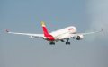 Iberia Schedules Additional Repatriation Flights from Morocco Amid Airspace Closure