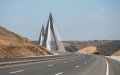 IFC to Invest $300 Million in Morocco's Post-Pandemic Recovery