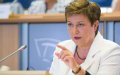 IMF Chief Georgieva to Visit Morocco for Economic Talks