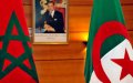 IMF Chief: Maghreb Economic Integration Could Boost Regional Growth by 1%