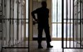 Interior Ministry Denies Reports of Mass Release of Terrorism Convicts