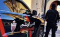 Interpol-Wanted Hacker Arrested in Morocco for International Bank Fraud