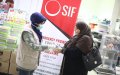 Islamic Aid Group Delivers 500 Ramadan Meals Daily in Seine-Saint-Denis Amid Pandemic