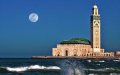 Islamic Calendar: Jumada Al Akhira 1441 Begins January 27, 2020