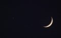 Islamic Month of Rajab Begins Saturday in Morocco, Ministry Announces