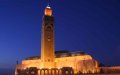 Islamic Month of Sha'ban Begins February 22, Ramadan Approaches