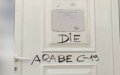 Islamophobic Graffiti Targets Mosque in Saint-Étienne Amid COVID-19 Crisis