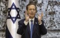 Israel Honors Morocco for Protecting Jews During Holocaust, Strengthening Diplomatic Ties
