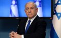 Israel and Morocco Agree to Normalize Relations, Netanyahu Hails "Historic Peace"
