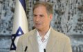 Israel-Morocco Chamber of Commerce to Unveil Board, Including Ex-Astronaut Eytan Stibbe