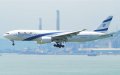 Israel-Morocco Direct Flights Resume After 20-Year Hiatus, Starting at $600