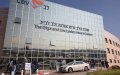 Israel Seeks Moroccan Nurses Amid Growing Bilateral Cooperation