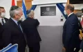 Israel Temporarily Shuts Diplomatic Missions, Including Morocco Office, Amid Security Concerns