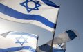 Israeli Arrested in Morocco Passport Fraud Scheme, Paid $7,500 for Fake Documents