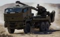Israeli Defense Firm Elbit Systems to Build $135 Million Ammunition Factory Abroad