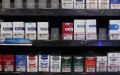 Israeli-Made Cigarettes Mysteriously Appear in Moroccan Markets