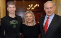Israeli PM's Son Sparks Controversy, Urges Arabs to 'Liberate' Spanish Enclaves