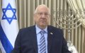 Israeli President Praises Morocco's King for Promoting Jewish-Muslim Coexistence