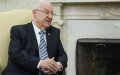 Israeli President Rivlin Meets Biden, UN Leaders in New York Visit