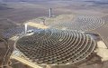 Israeli Renewable Energy Firms Eye Expansion into Morocco and Middle East Markets