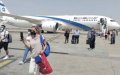 Israeli Tourists Expected to Boost Morocco's Passover Tourism Revival
